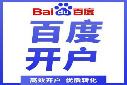 推广信息流广告的创意设计及执行案例